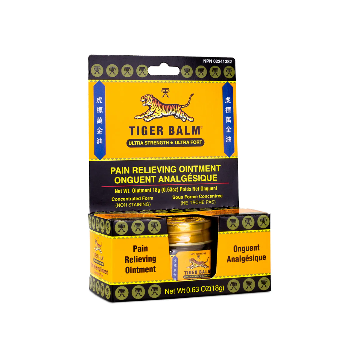 Plasters, Balms and Medical Oils